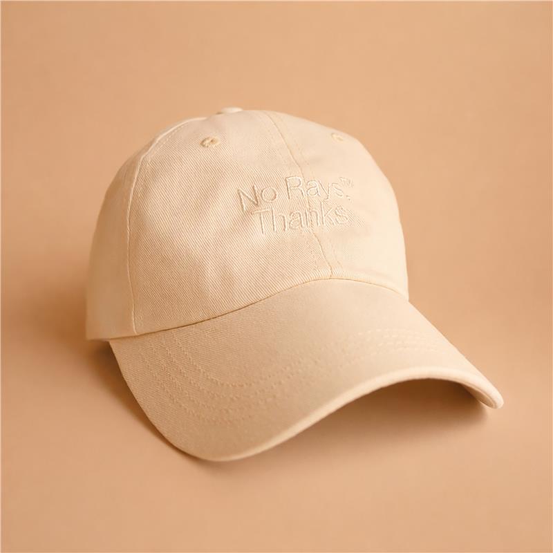 No Rays, Thanks Baseball Hat